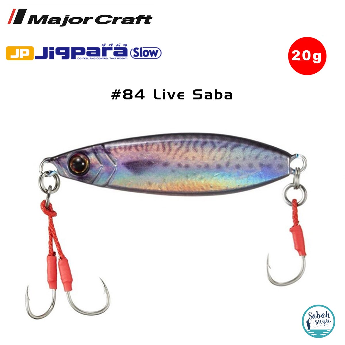 Major Craft Jigpara Slow JPSLOW-20gr 50mm #84 Live Saba