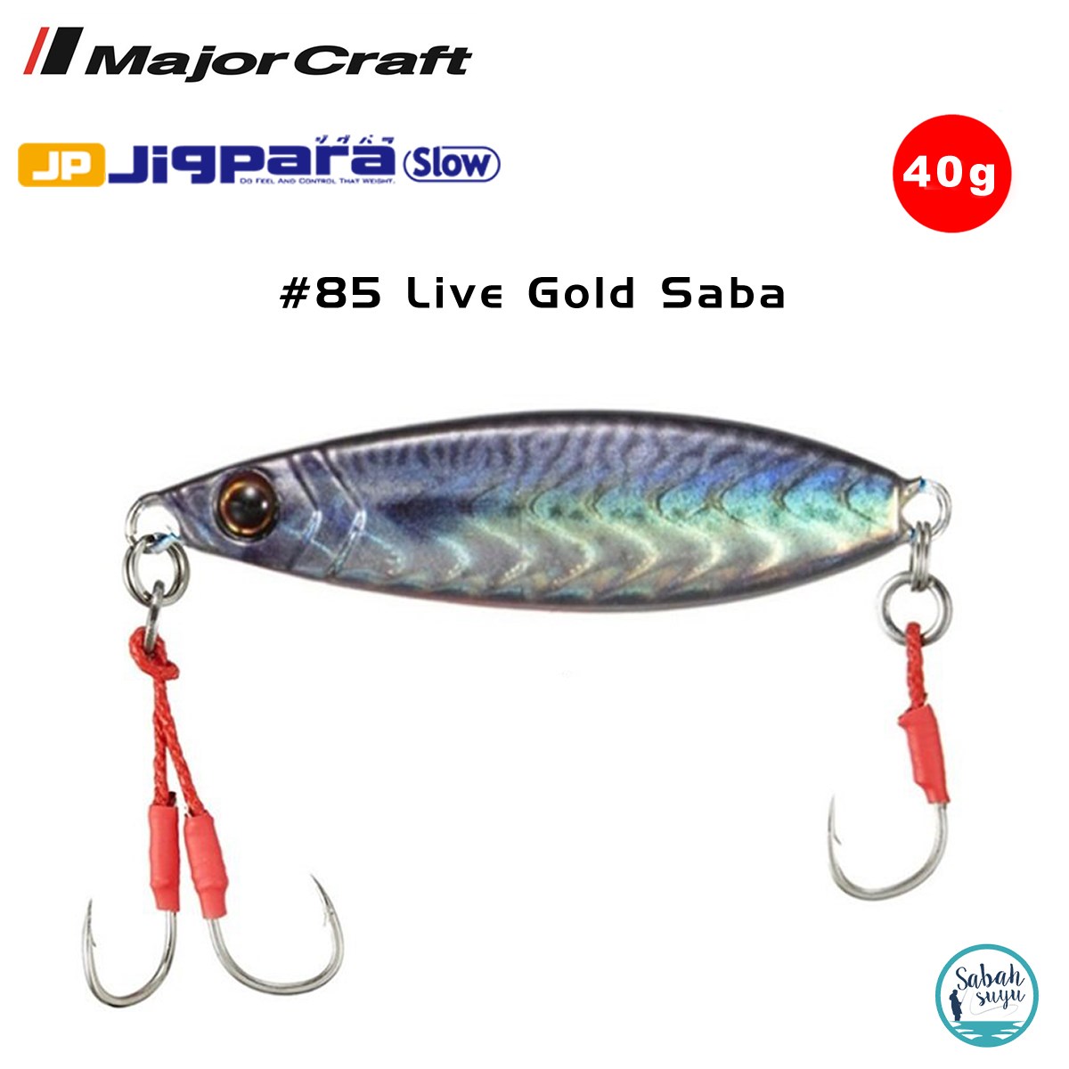 Major Craft Jigpara Slow JPSLOW-40gr 60mm #85 Live Gold Saba