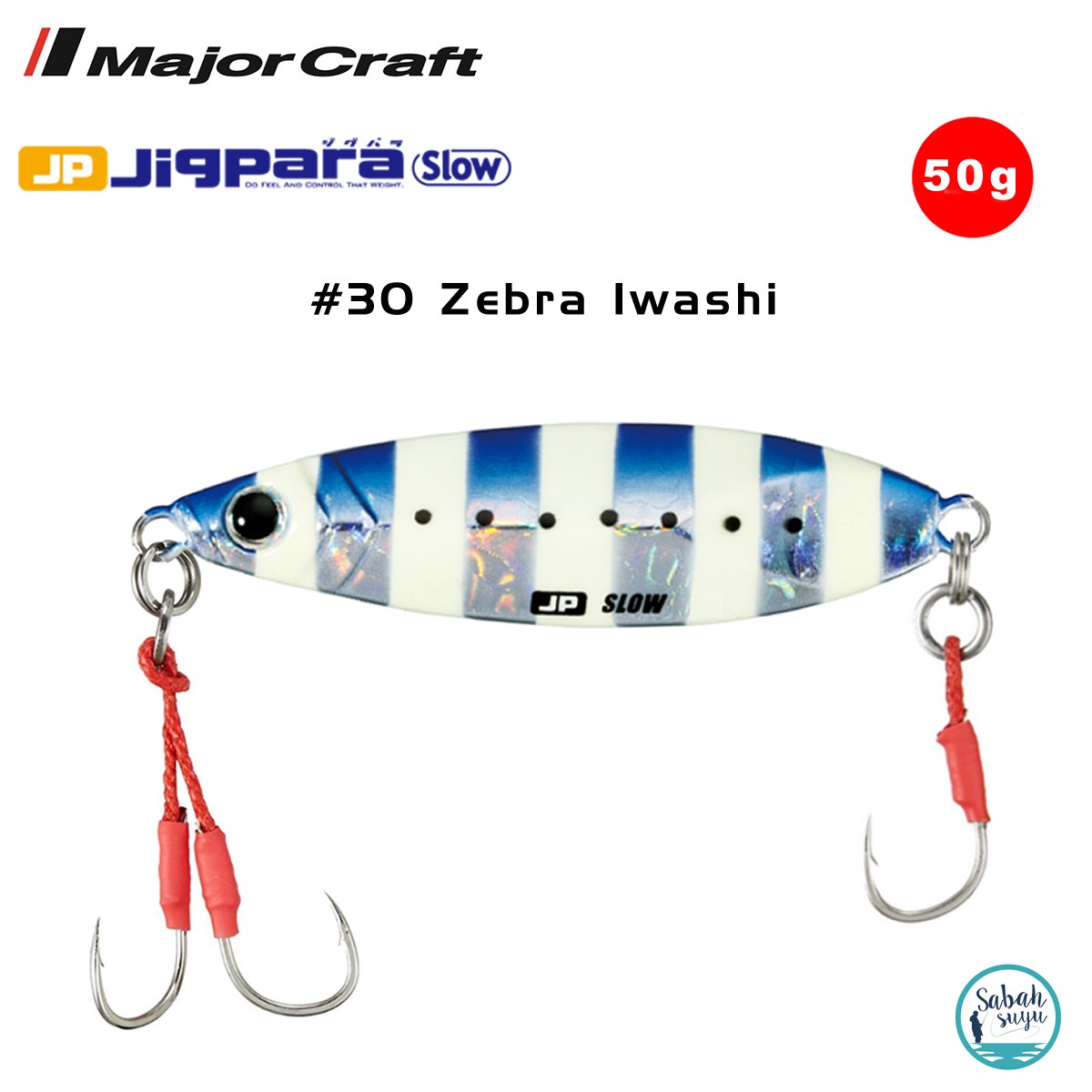Major Craft Jigpara Slow JPSLOW-50gr 65mm #30 Zebra Iwashi