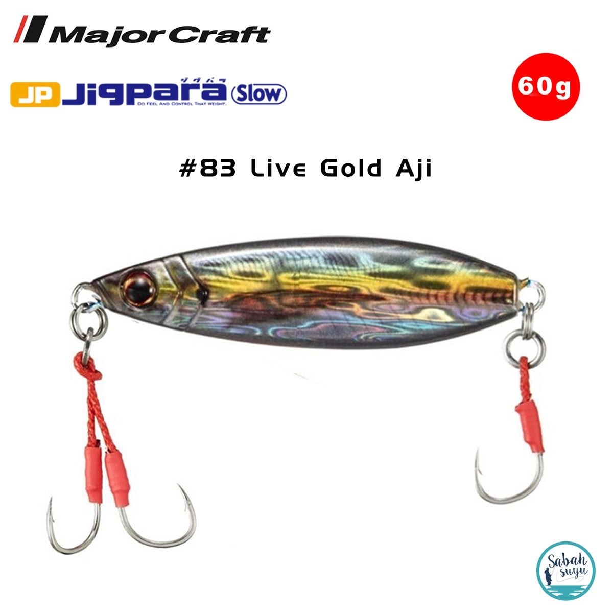 Major Craft Jigpara Slow JPSLOW-60gr 70mm #83 Live Gold Aji
