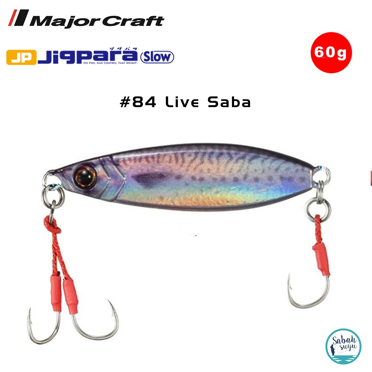 Major Craft Jigpara Slow JPSLOW-60gr 70mm #84 Live Saba