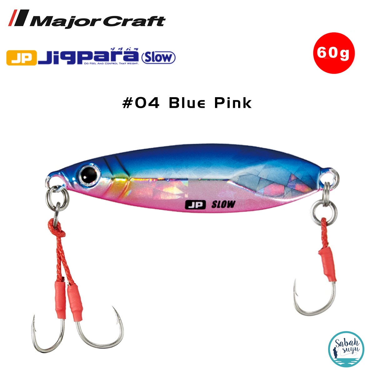 Major Craft Jigpara Slow JPSLOW-60gr 70mm #04 Blue Pink