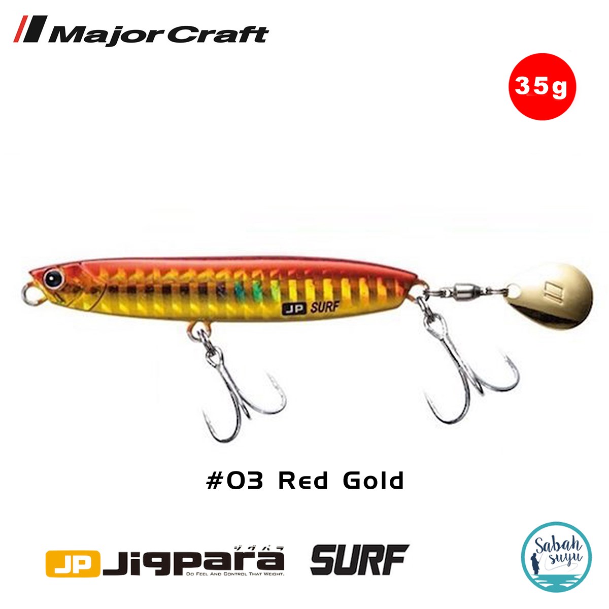 Major Craft Jigpara Surf JPSURF 35gr #03 Red Gold