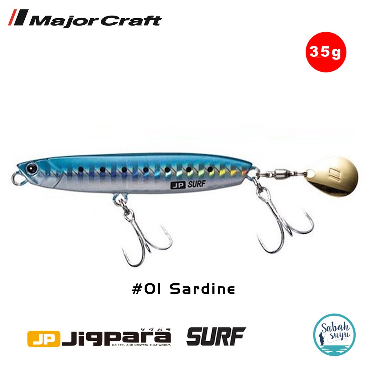 Major Craft Jigpara Surf JPSURF 35gr #01 Iwashi