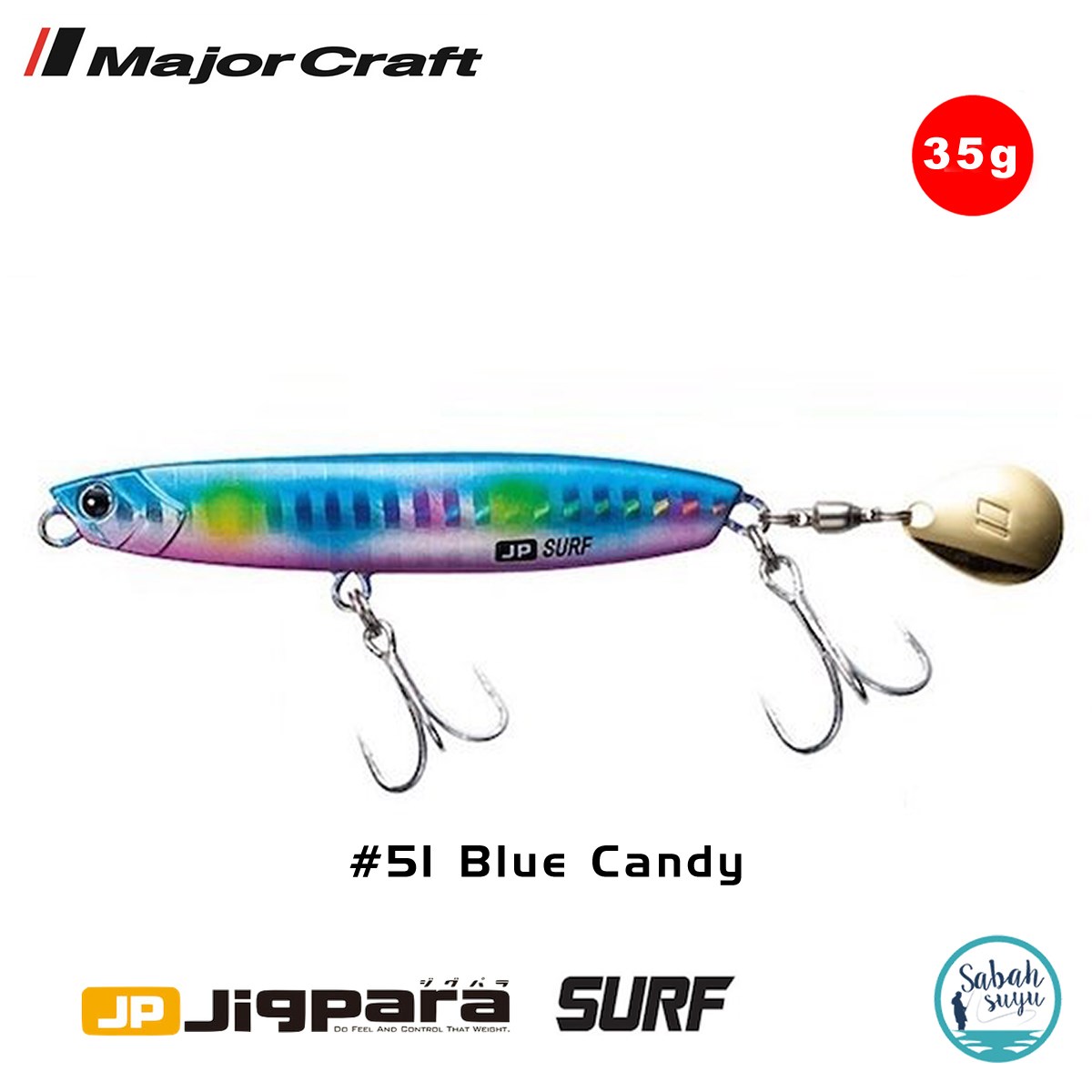 Major Craft Jigpara Surf JPSURF 35gr #51 Blue Candy