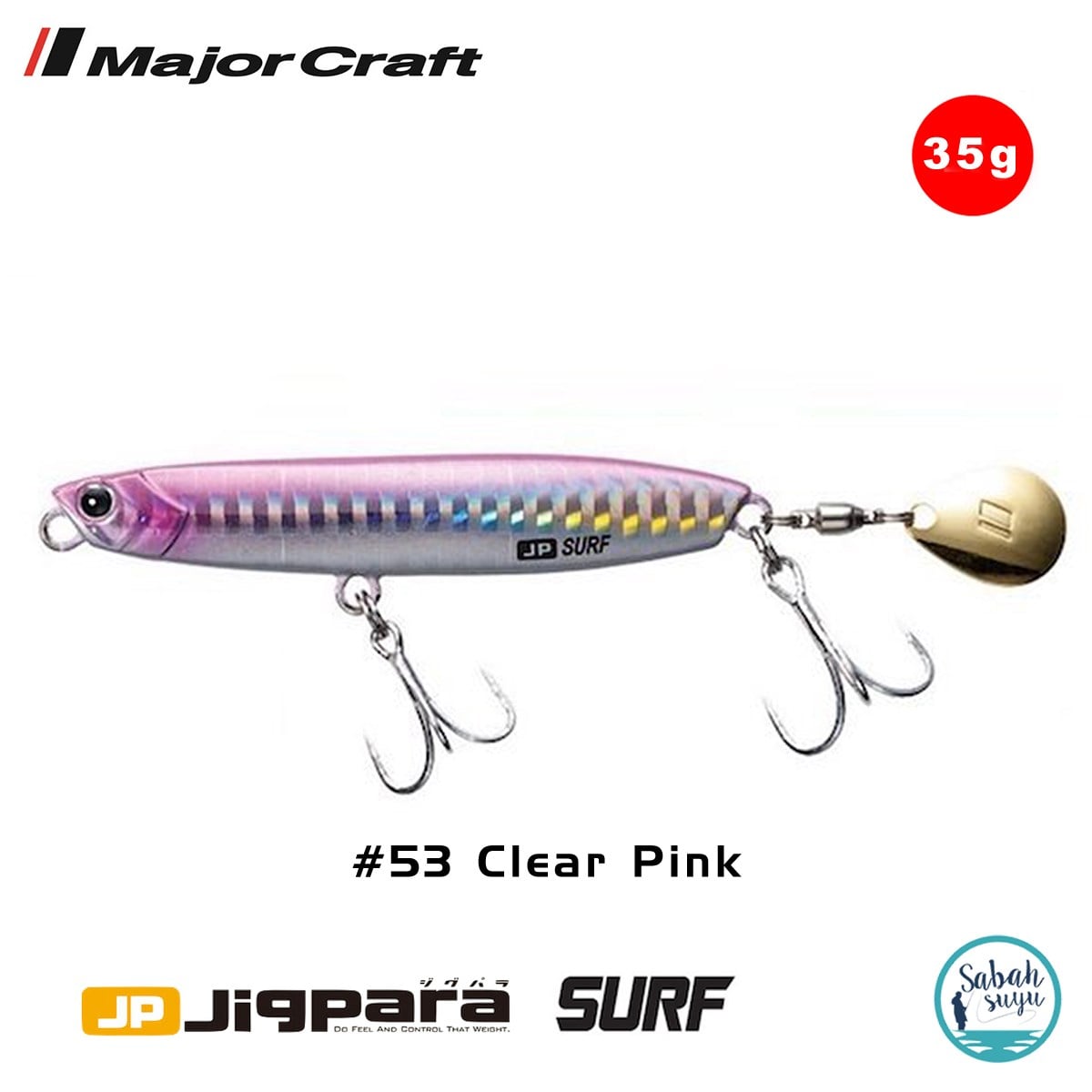 Major Craft Jigpara Surf JPSURF 35gr #53 Clear Pink