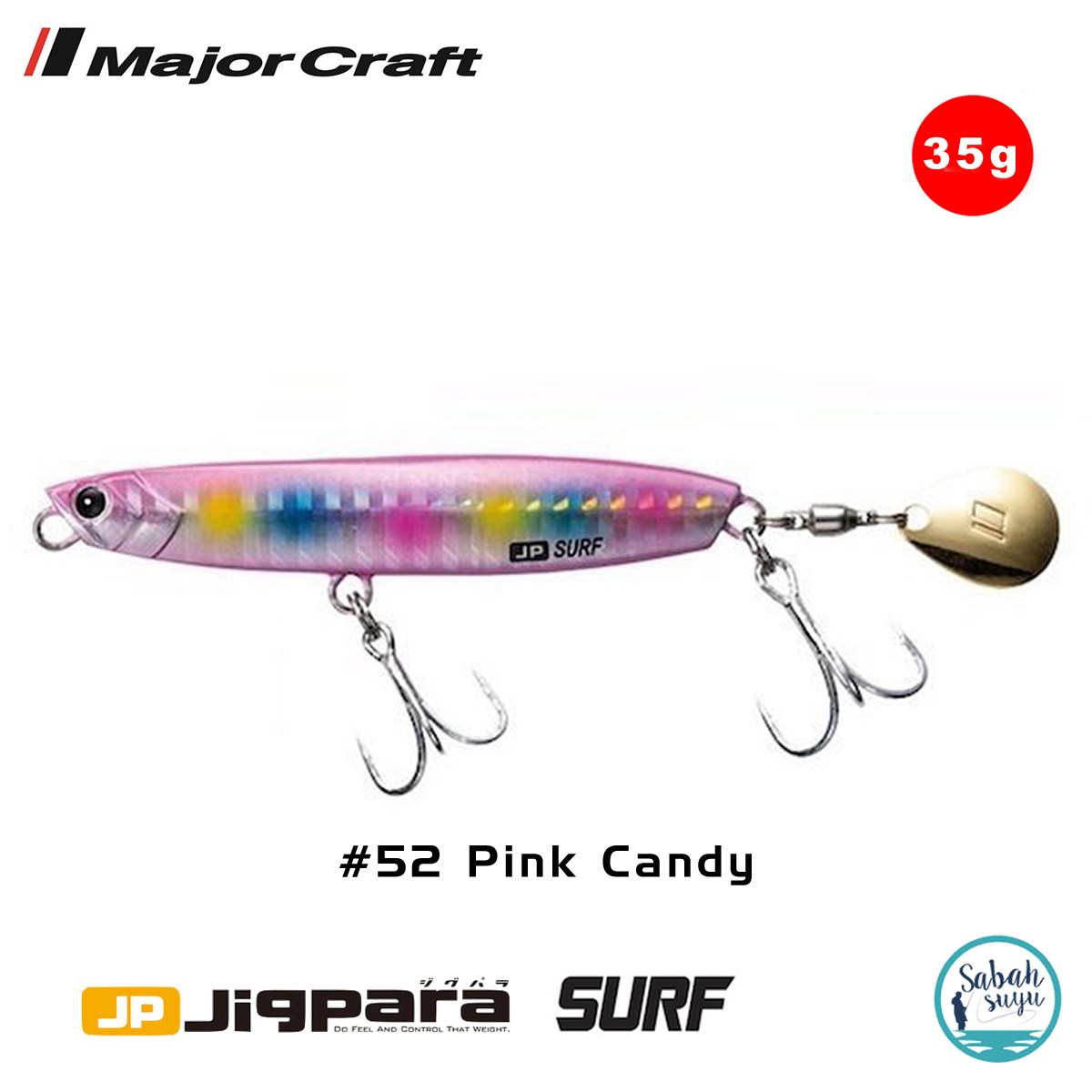 Major Craft Jigpara Surf JPSURF 35gr #52 Pink Candy