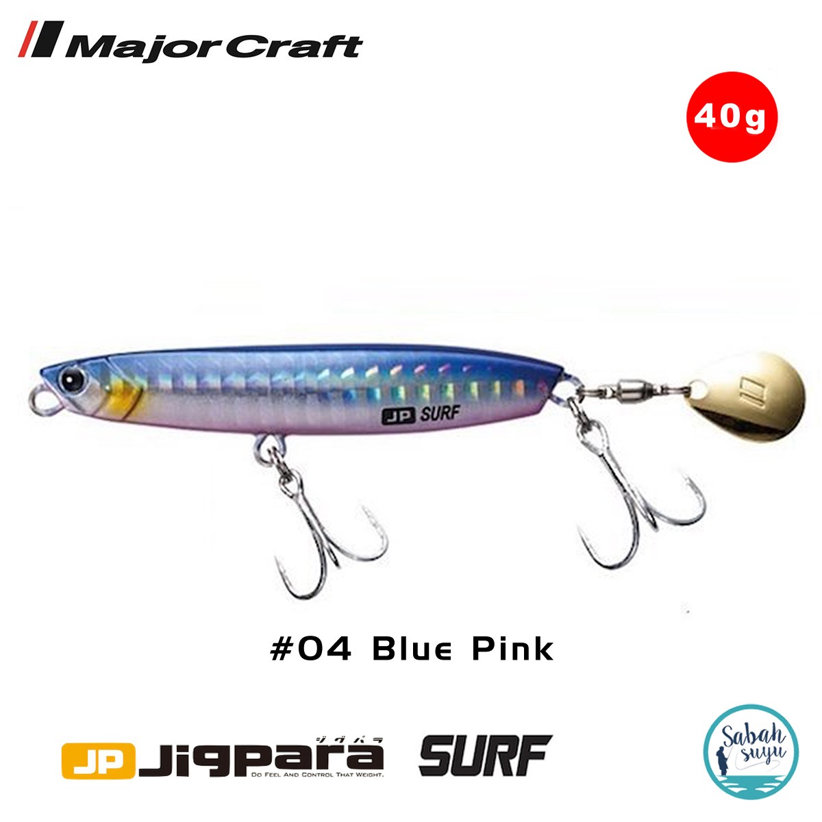 Major Craft Jigpara Surf JPSURF 40gr #04 Blue Pink
