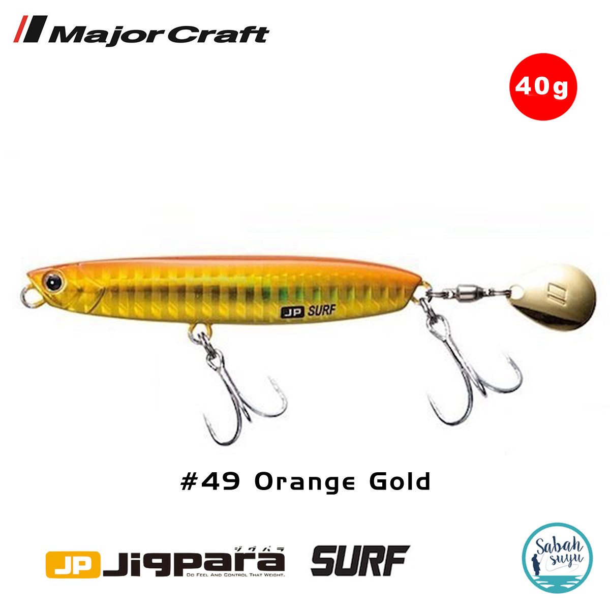 Major Craft Jigpara Surf JPSURF 40gr #49 Orange Gold
