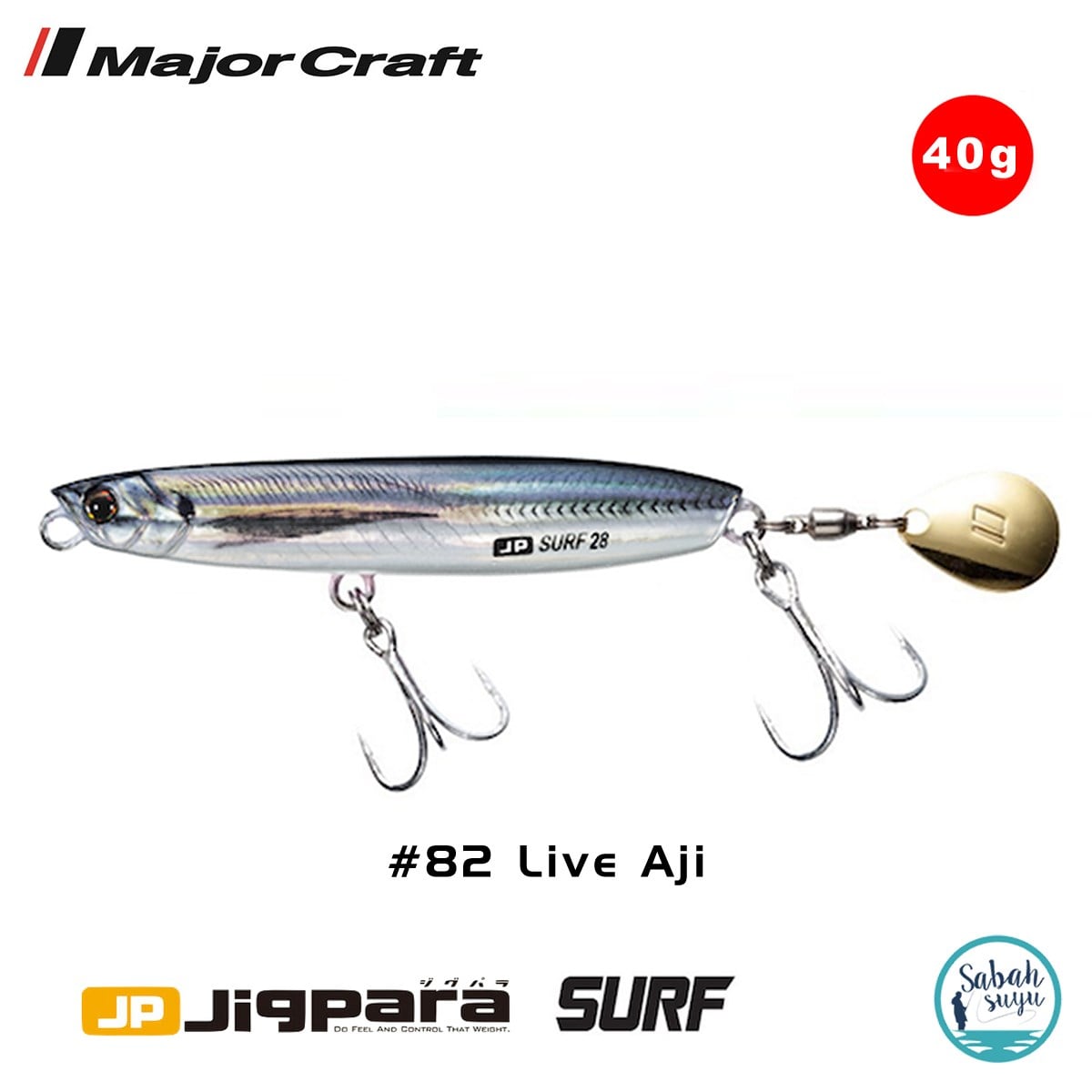 Major Craft Jigpara Surf JPSURF 40gr #82 Live Aji