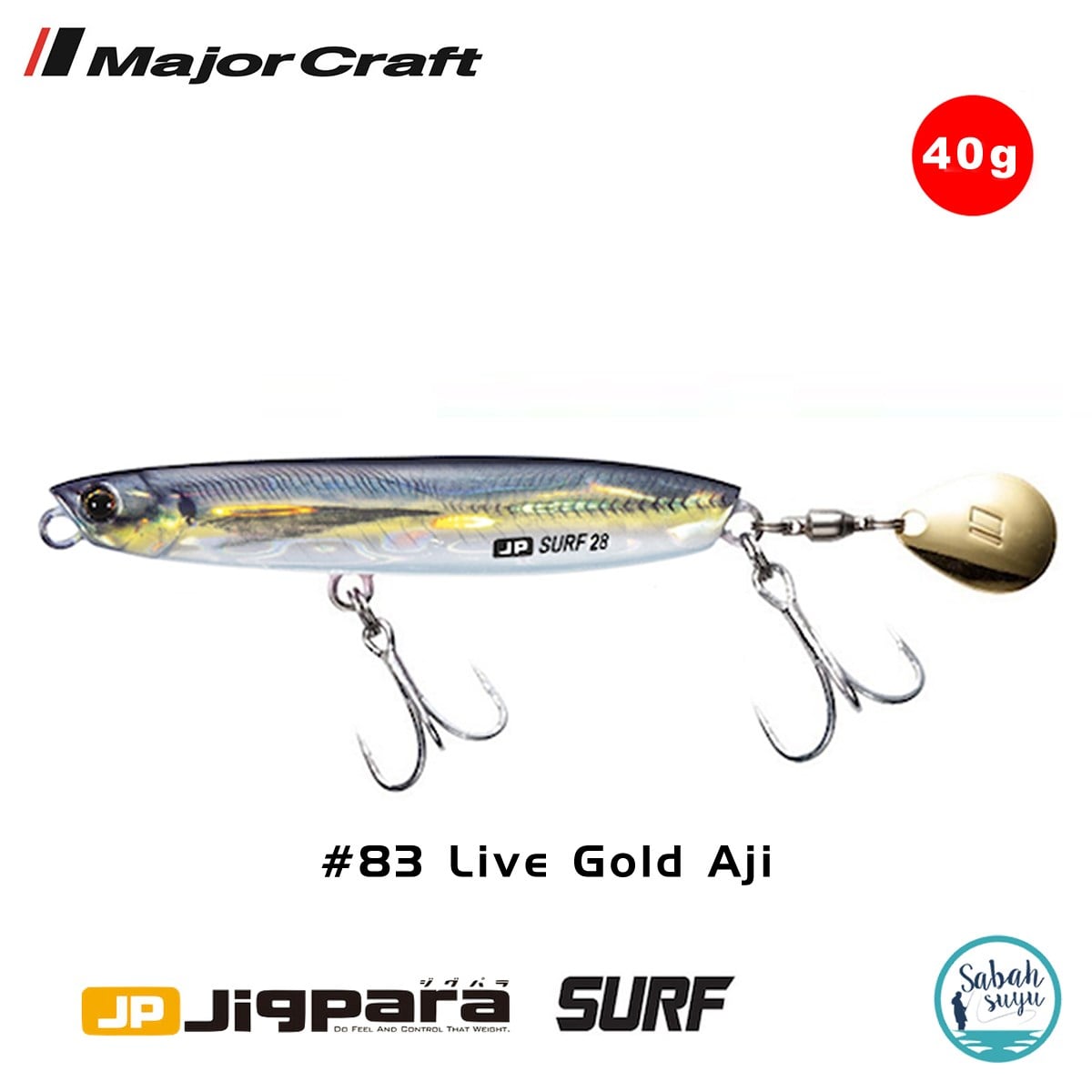 Major Craft Jigpara Surf JPSURF 40gr #83 Live Gold Aji