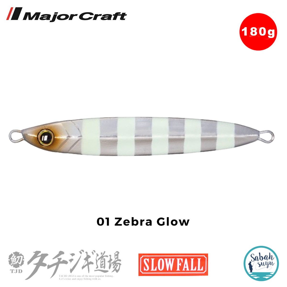 Major Craft Jigpara TJD-SLOW 180gr #01 Zebra Glow