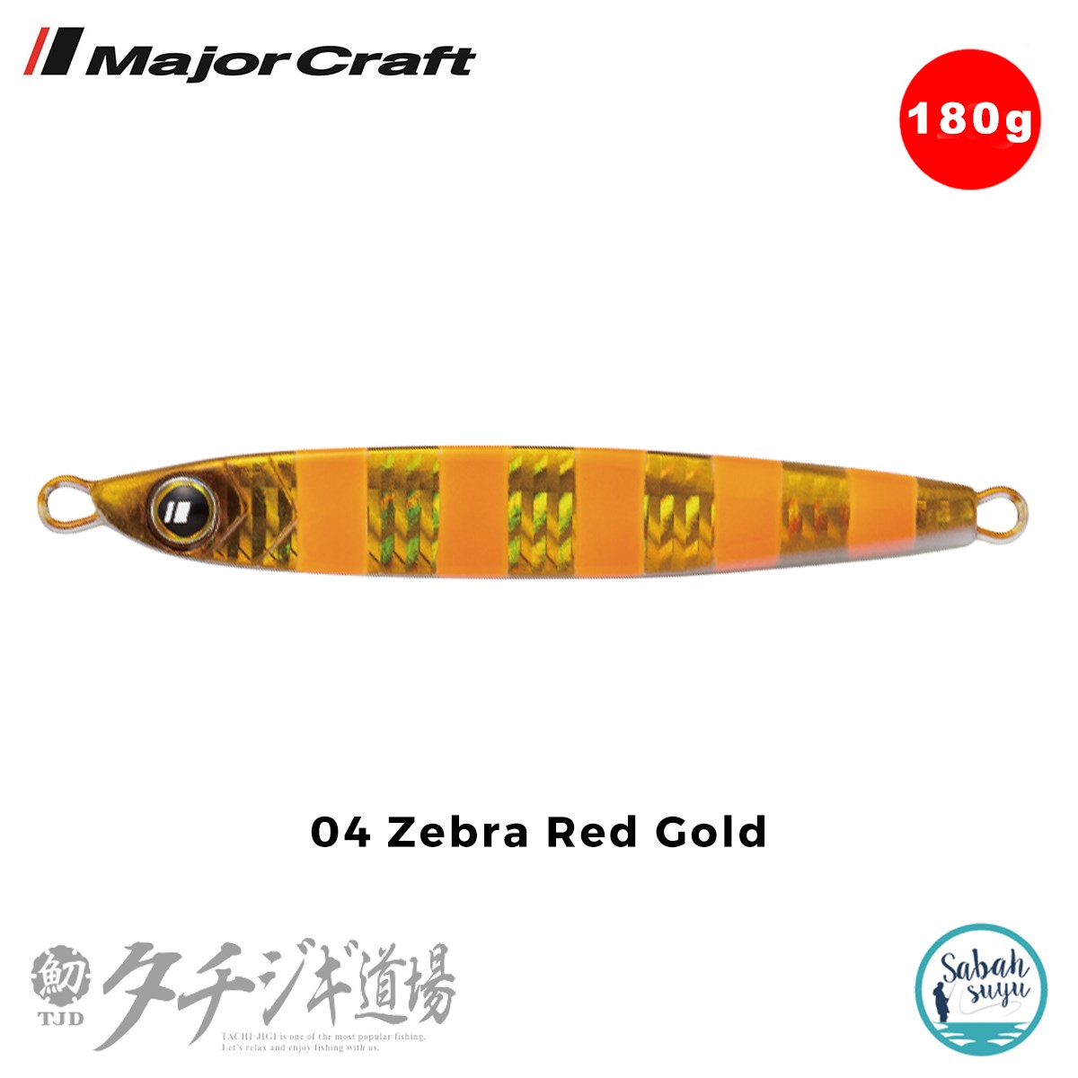 Major Craft Jigpara TJD-ST 180gr #04 Zebra Red Gold
