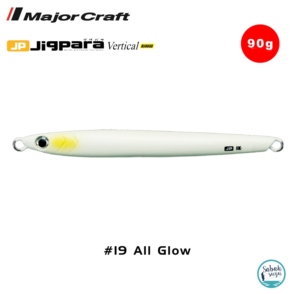 Major Craft Jigpara Vertical Ikanago JPVIK-90gr #19 All Glow
