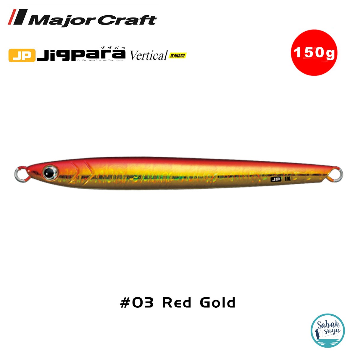 Major Craft Jigpara Vertical Ikanago JPVIK-150gr #03 Red Gold