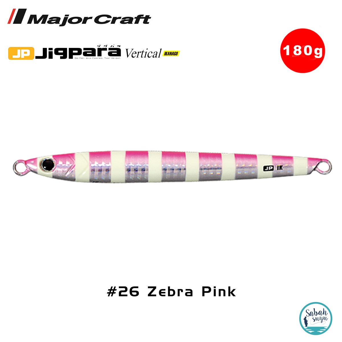 Major Craft Jigpara Vertical Ikanago JPVIK-180gr #26 Zebra Pink