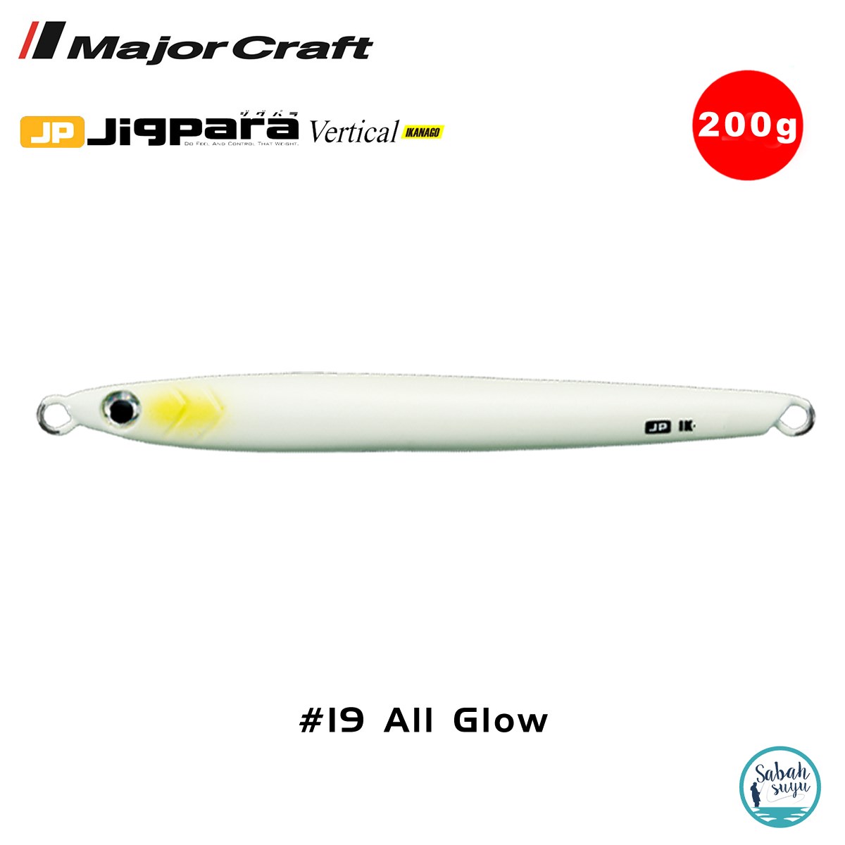 Major Craft Jigpara Vertical Ikanago JPVIK-200gr #19 All Glow