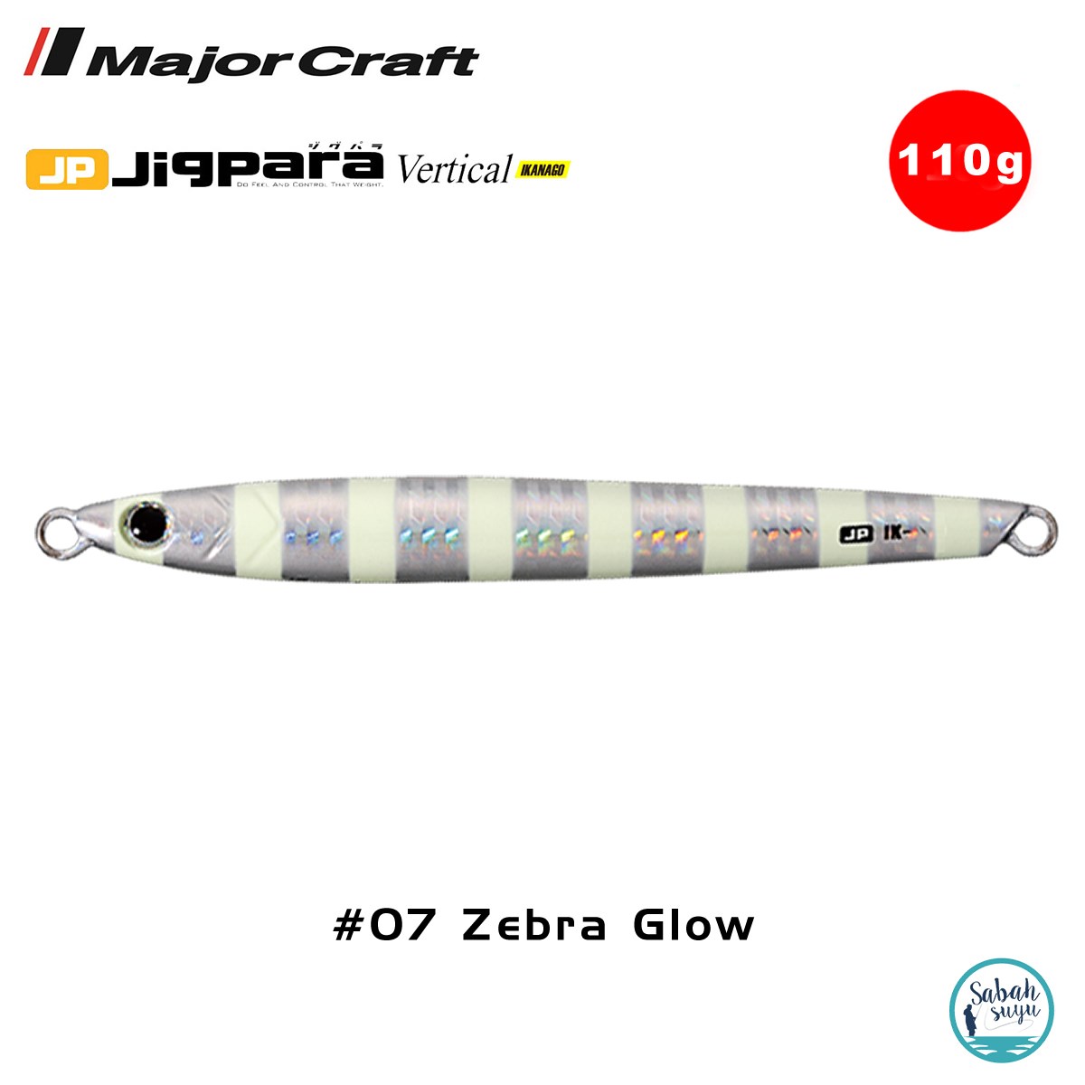 Major Craft Jigpara Vertical Ikanago JPVIK-110gr #07 Zebra Glow