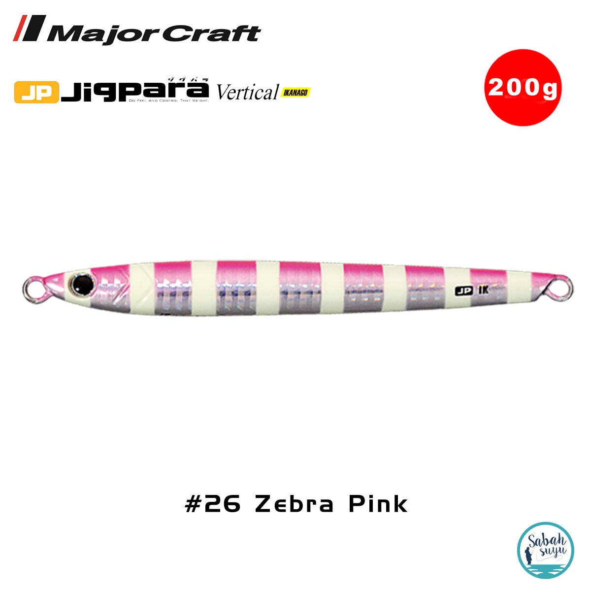 Major Craft Jigpara Vertical Ikanago JPVIK-200gr #26 Zebra Pink