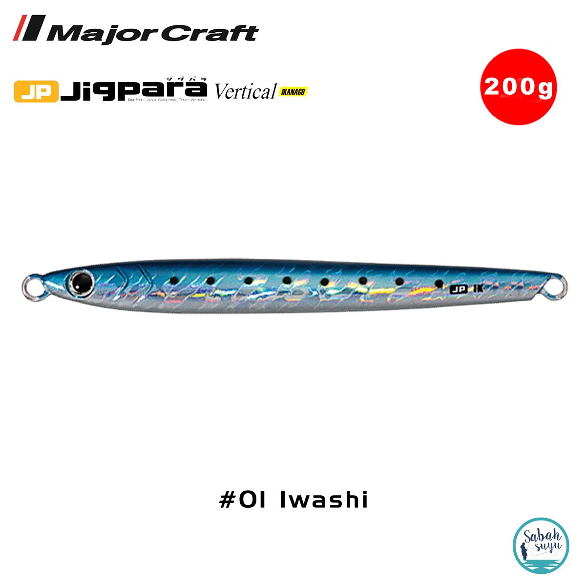 Major Craft Jigpara Vertical Ikanago JPVIK-200gr #01 Iwashi
