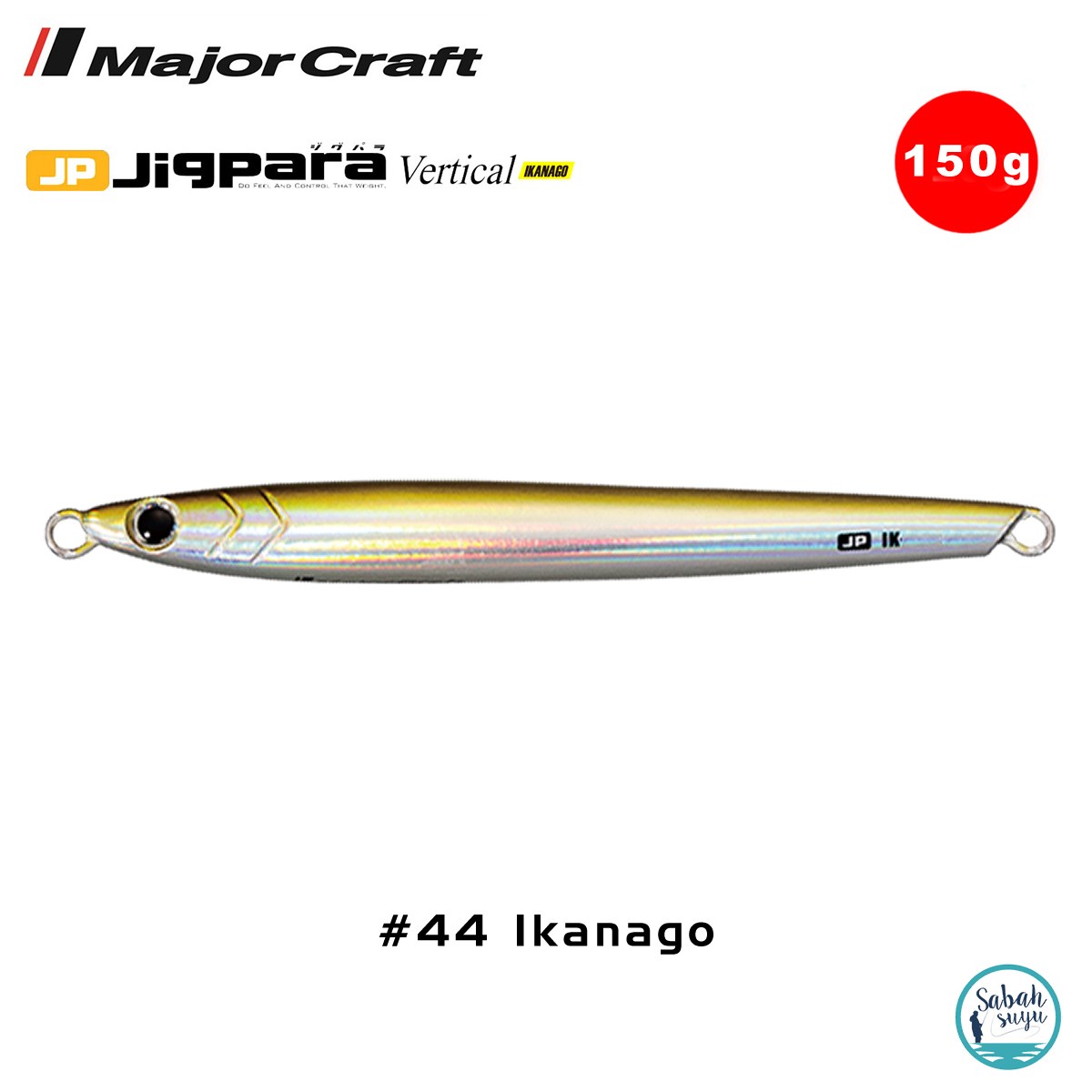 Major Craft Jigpara Vertical Ikanago JPVIK-150gr #44 Ikanago