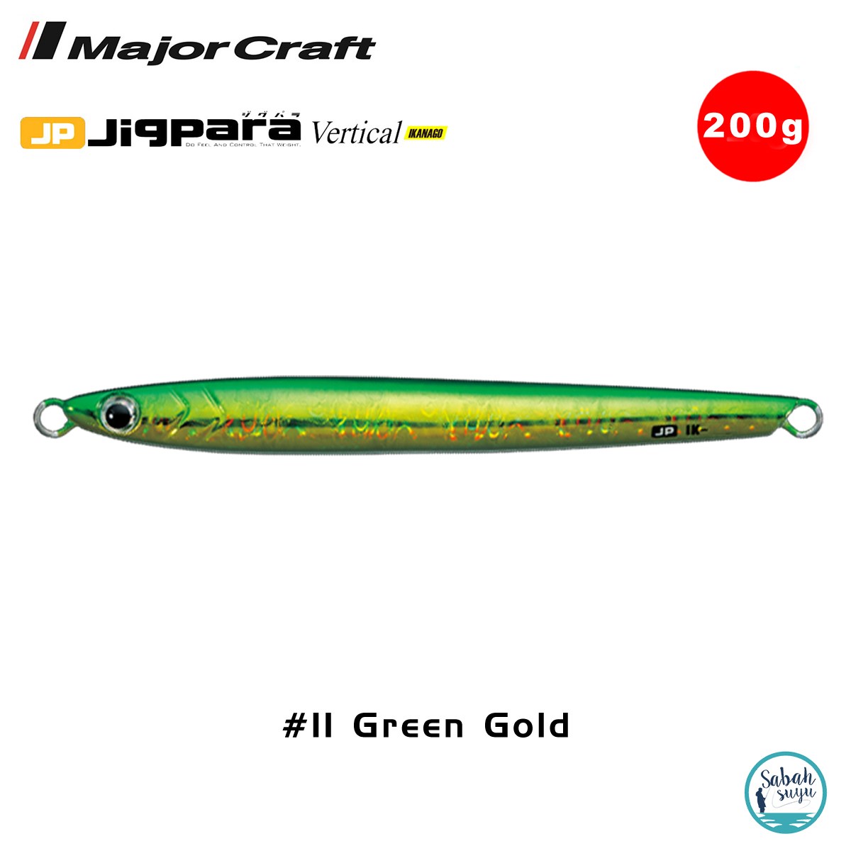 Major Craft Jigpara Vertical Ikanago JPVIK-200gr #11 Green Gold
