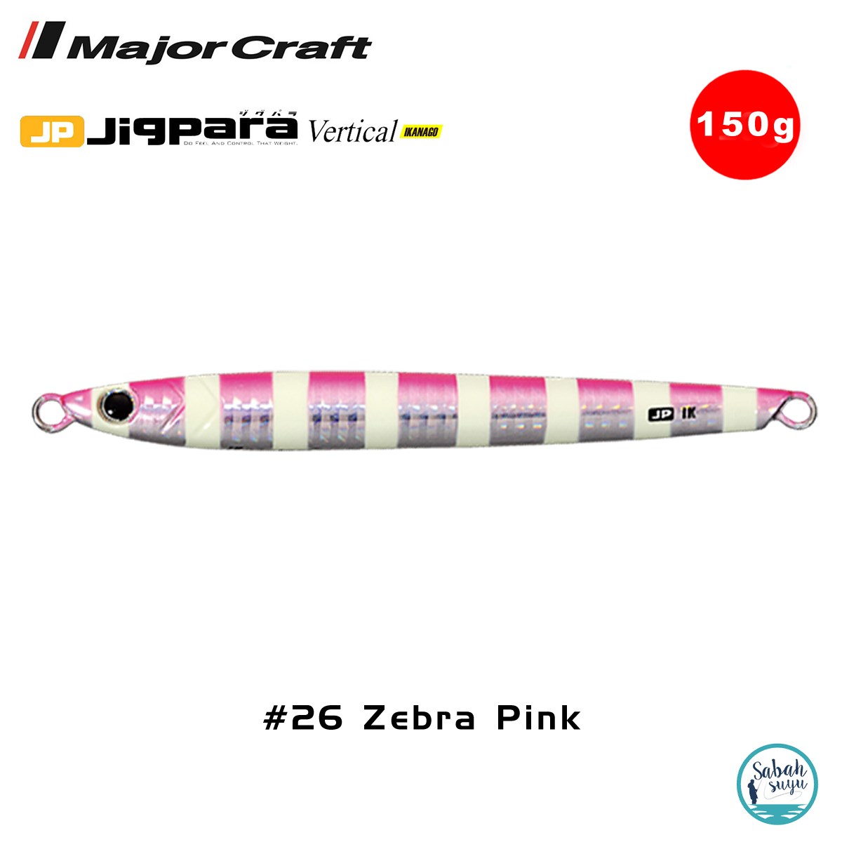 Major Craft Jigpara Vertical Ikanago JPVIK-150gr #26 Zebra Pink