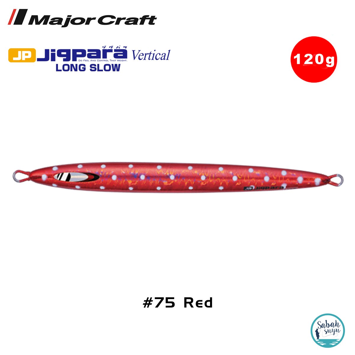 Major Craft Jigpara Vertical Long Slow JPVLS-120gr 152mm #75 Red