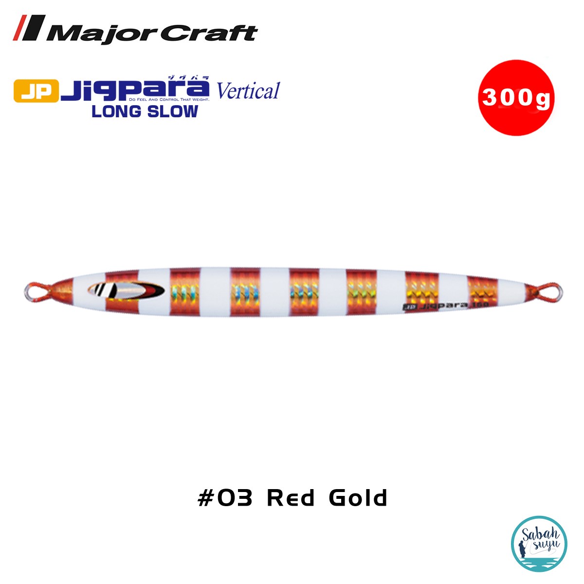 Major Craft Jigpara Vertical Long Slow JPVLS-300gr 208mm #03 Red Gold