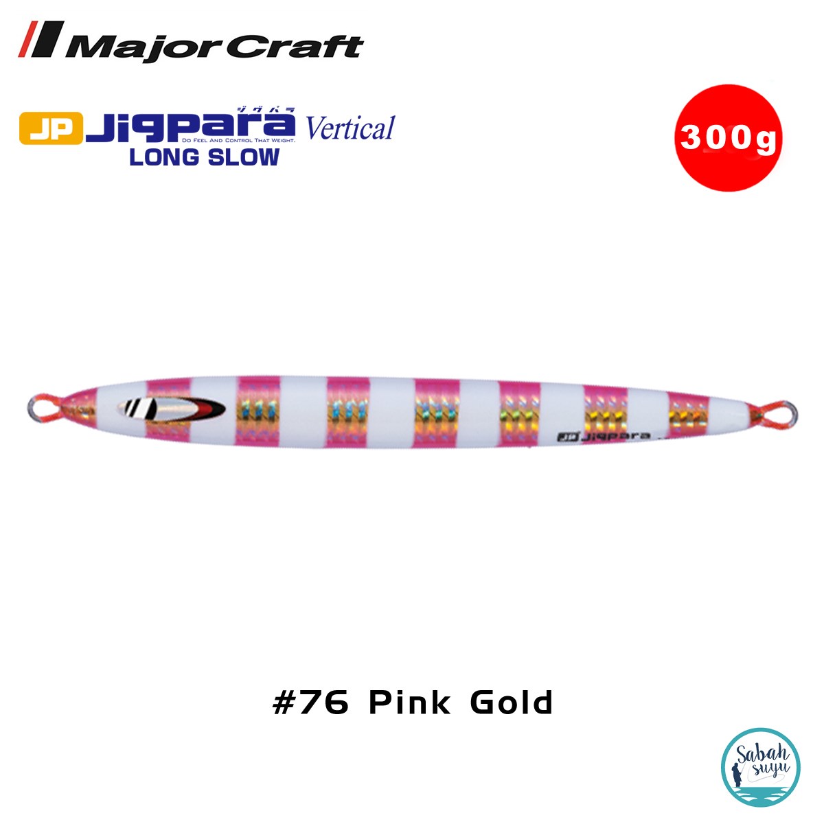 Major Craft Jigpara Vertical Long Slow JPVLS-300gr 208mm #76 Pink Gold