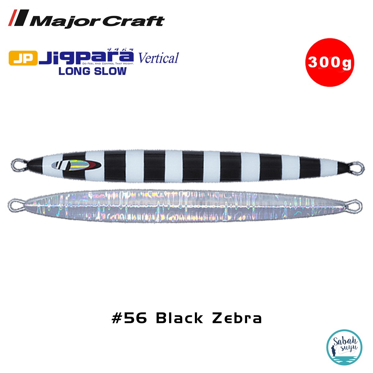 Major Craft Jigpara Vertical Long Slow JPVLS-300gr 208mm #56 Black Zebra
