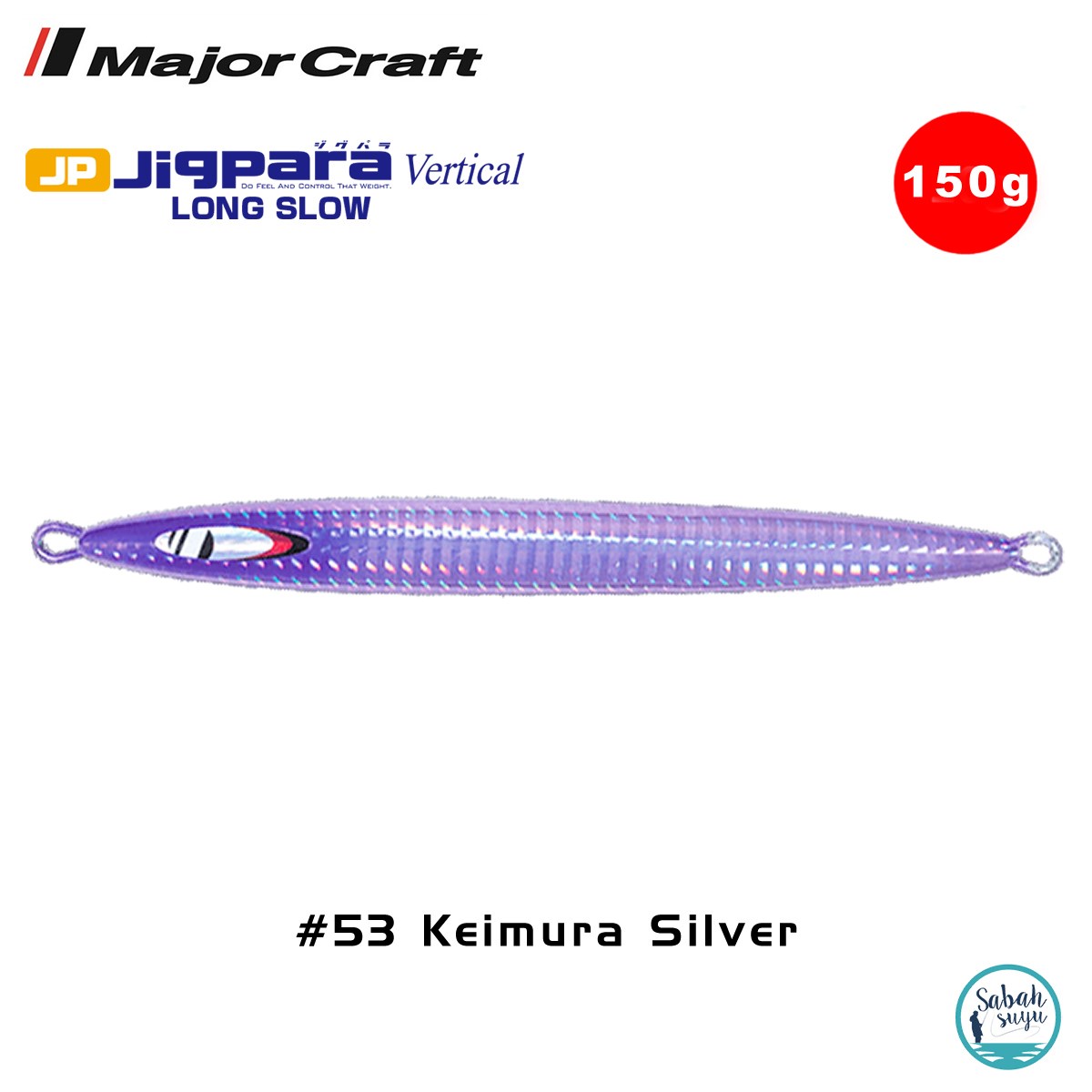 Major Craft Jigpara Vertical Long Slow JPVLS-150gr 164mm #53 Keimura Silver