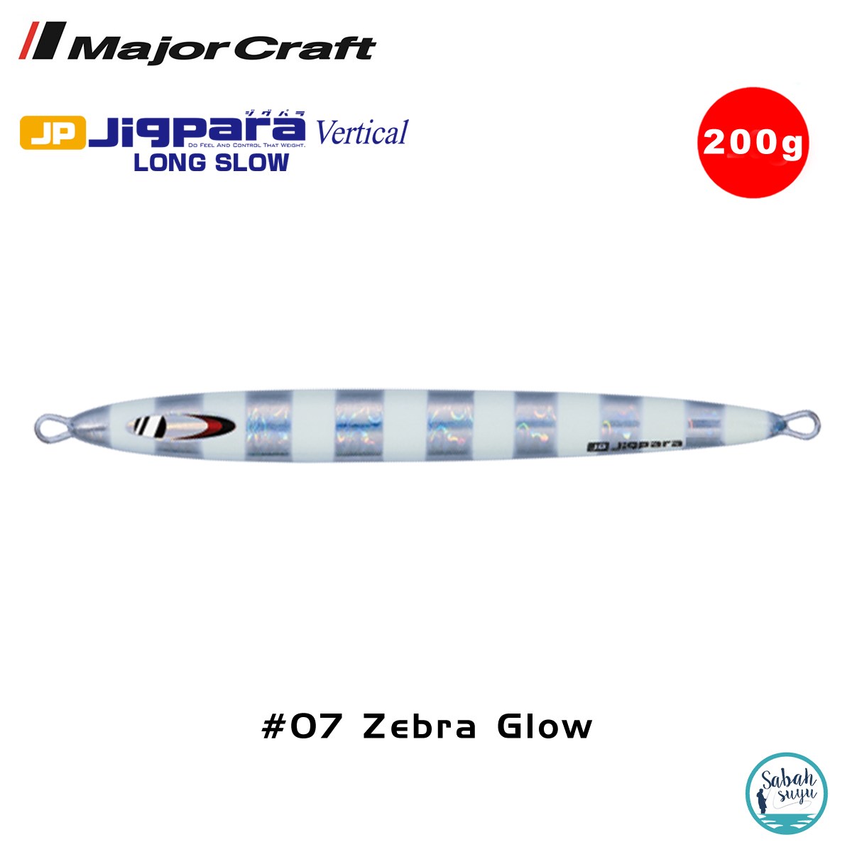 Major Craft Jigpara Vertical Long Slow JPVLS-200gr 182mm #07 Zebra Glow