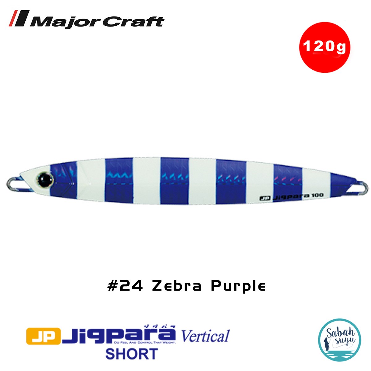 Major Craft Jigpara Vertical Short JPV-120gr 135mm #24 Zebra Purple