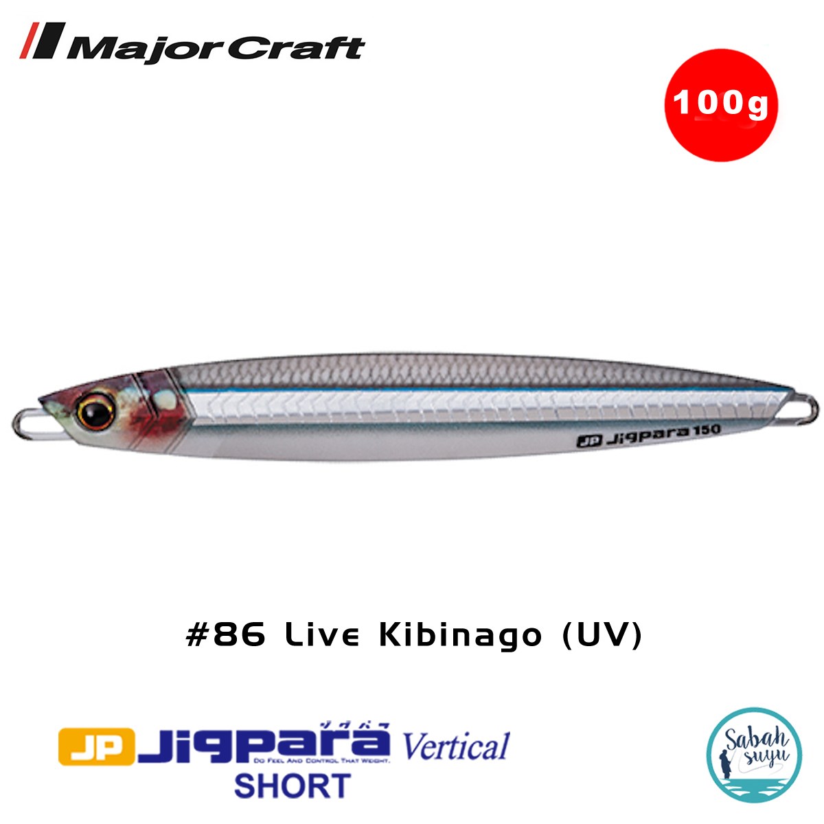 Major Craft Jigpara Vertical Short JPV-100gr 125mm #86 Live Kibinago (UV)