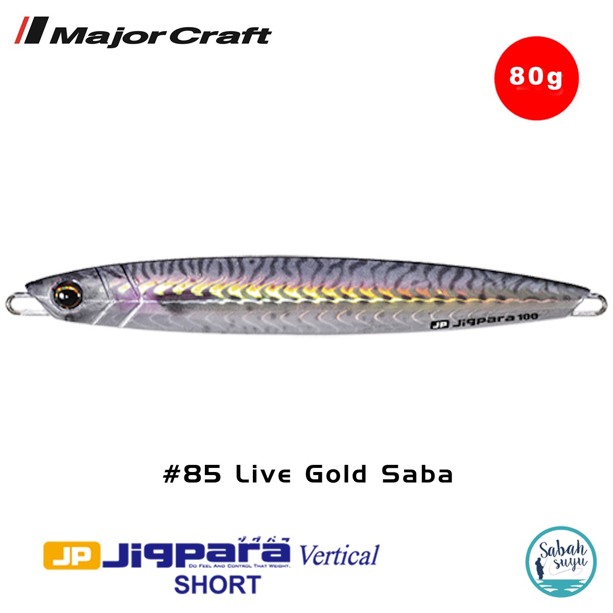 Major Craft Jigpara Vertical Short JPV-80gr 115mm #85 Live Gold Saba
