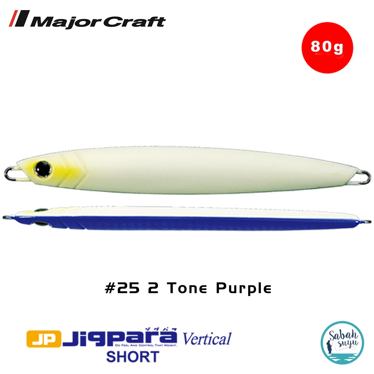 Major Craft Jigpara Vertical Short JPV-80gr 115mm #25 2 Tone Purple