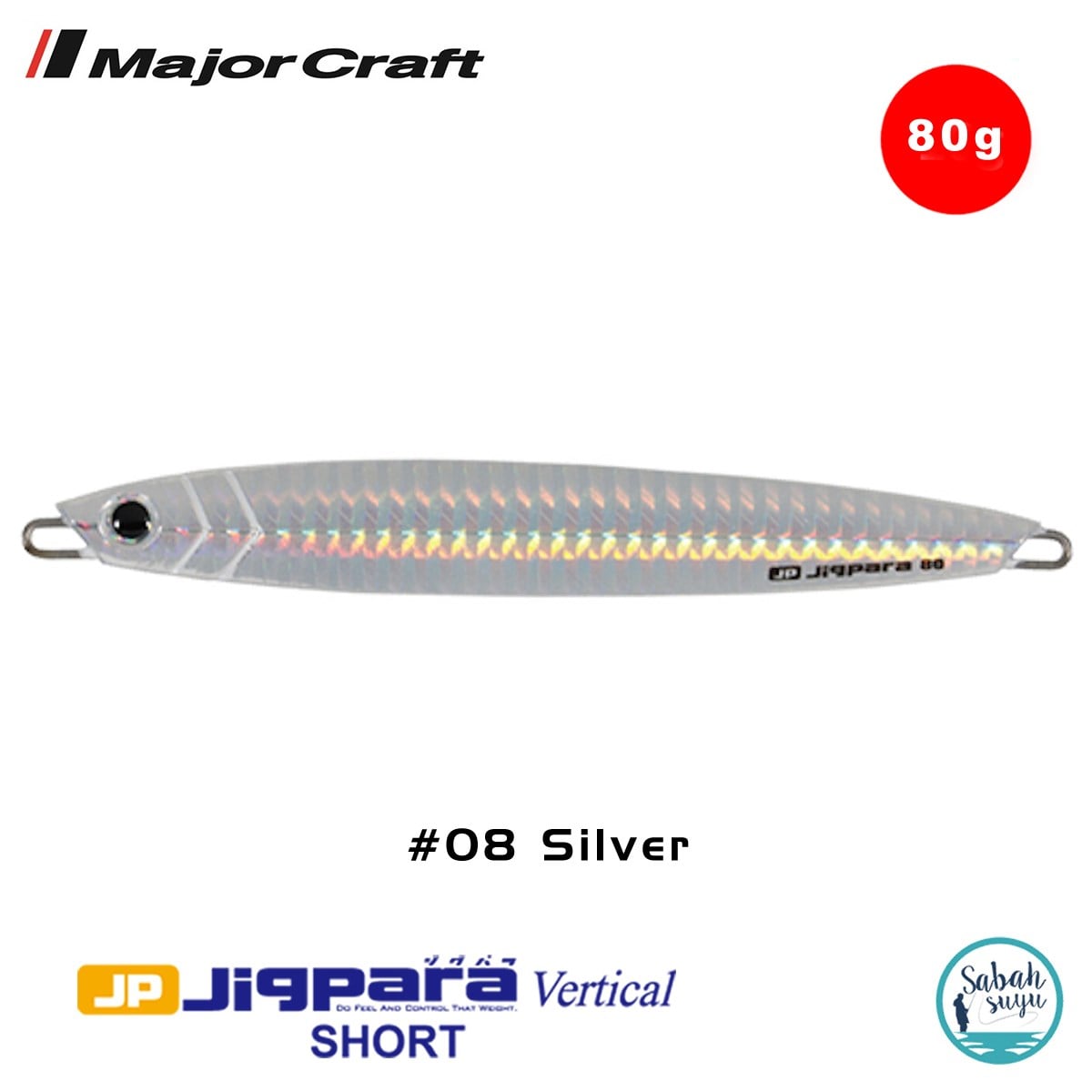 Major Craft Jigpara Vertical Short JPV-80gr 115mm #08 Silver