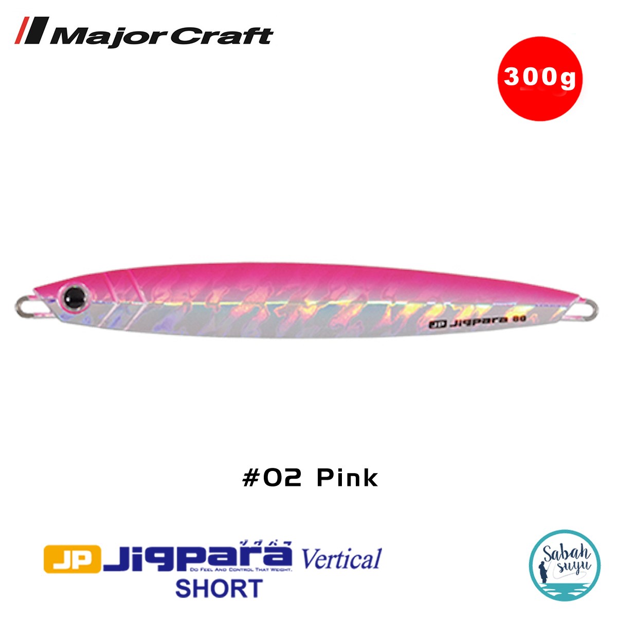 Major Craft Jigpara Vertical Short JPV-300gr 185mm #02 Pink Holo