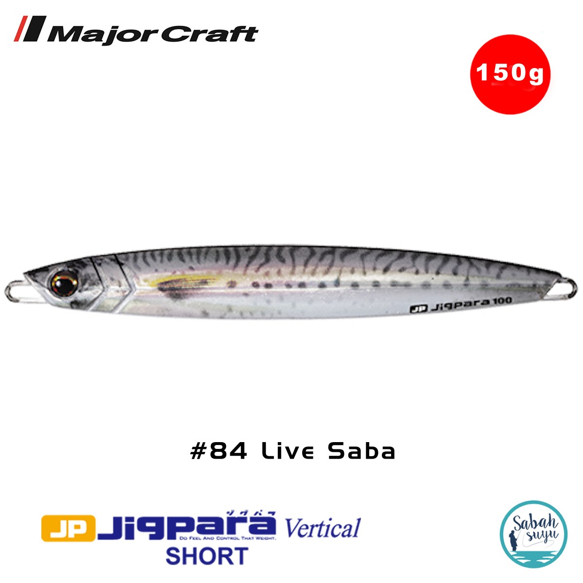 Major Craft Jigpara Vertical Short JPV-150gr 145mm #84 Live Saba