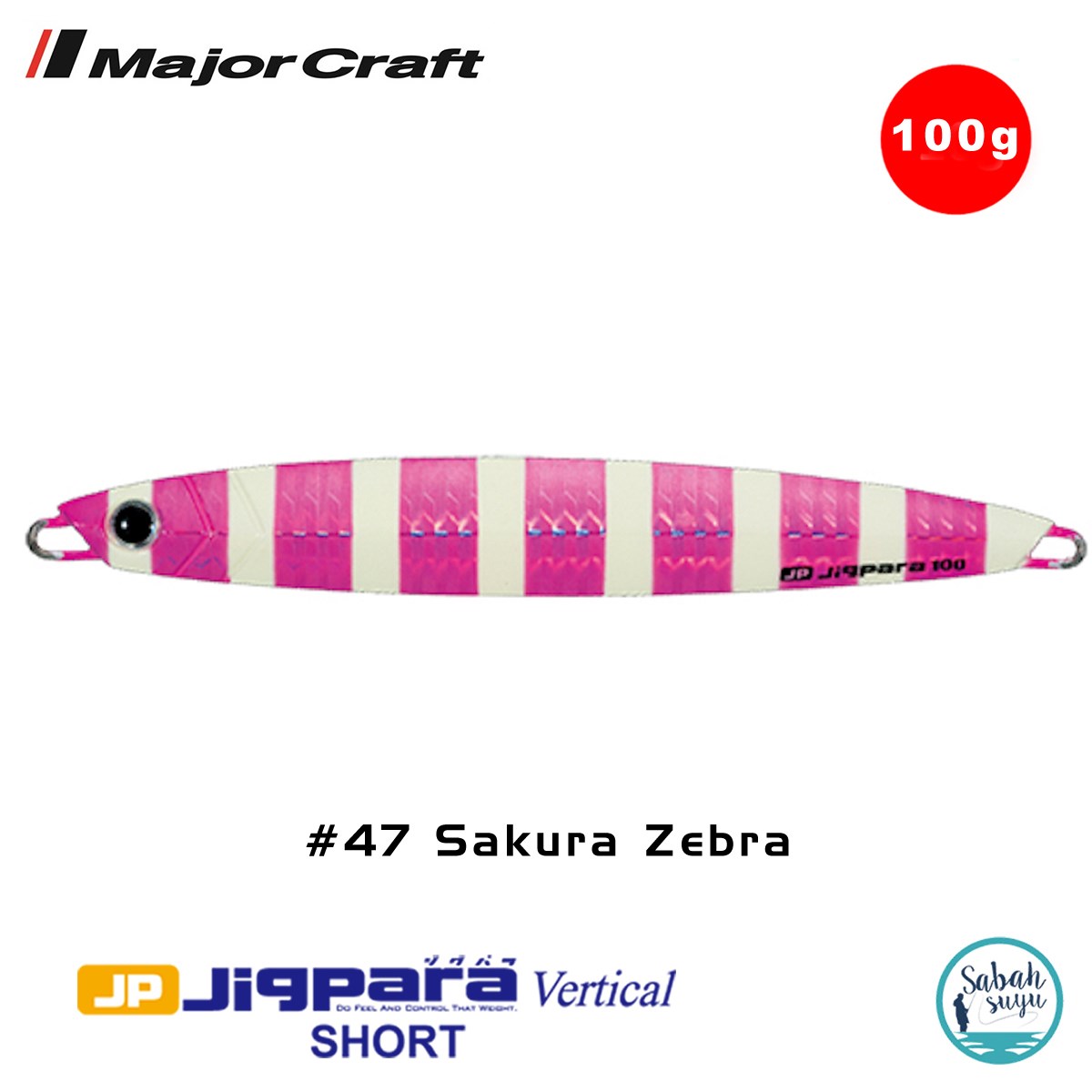 Major Craft Jigpara Vertical Short JPV-100gr 125mm #47 Sakura Zebra