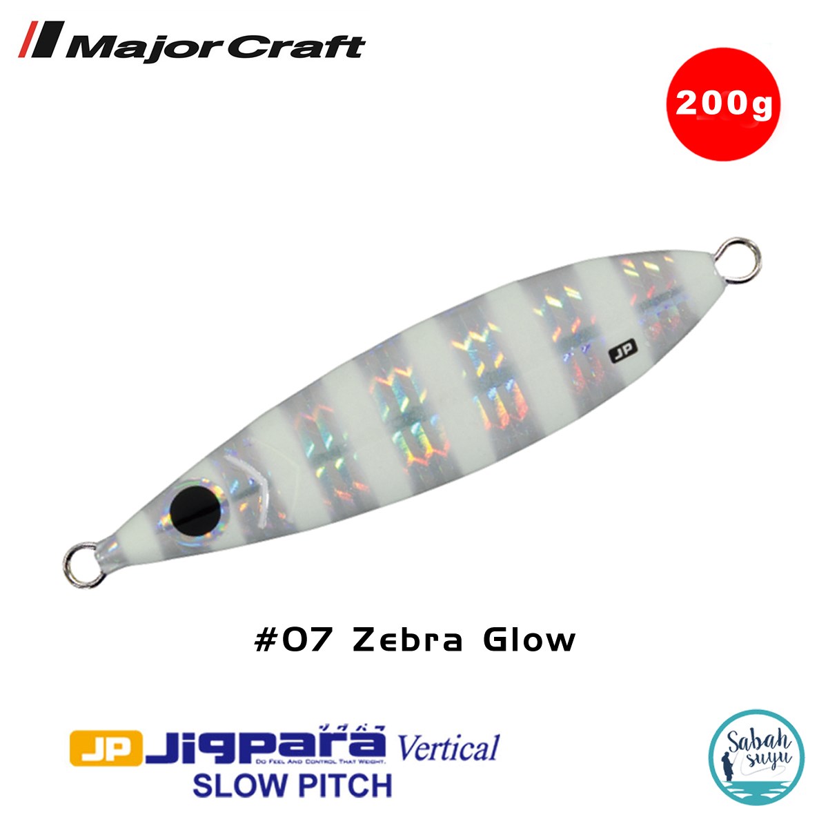 Major Craft Jigpara Vertical Slow Pitch JPVSP-200gr 123mm #07 Zebra Glow