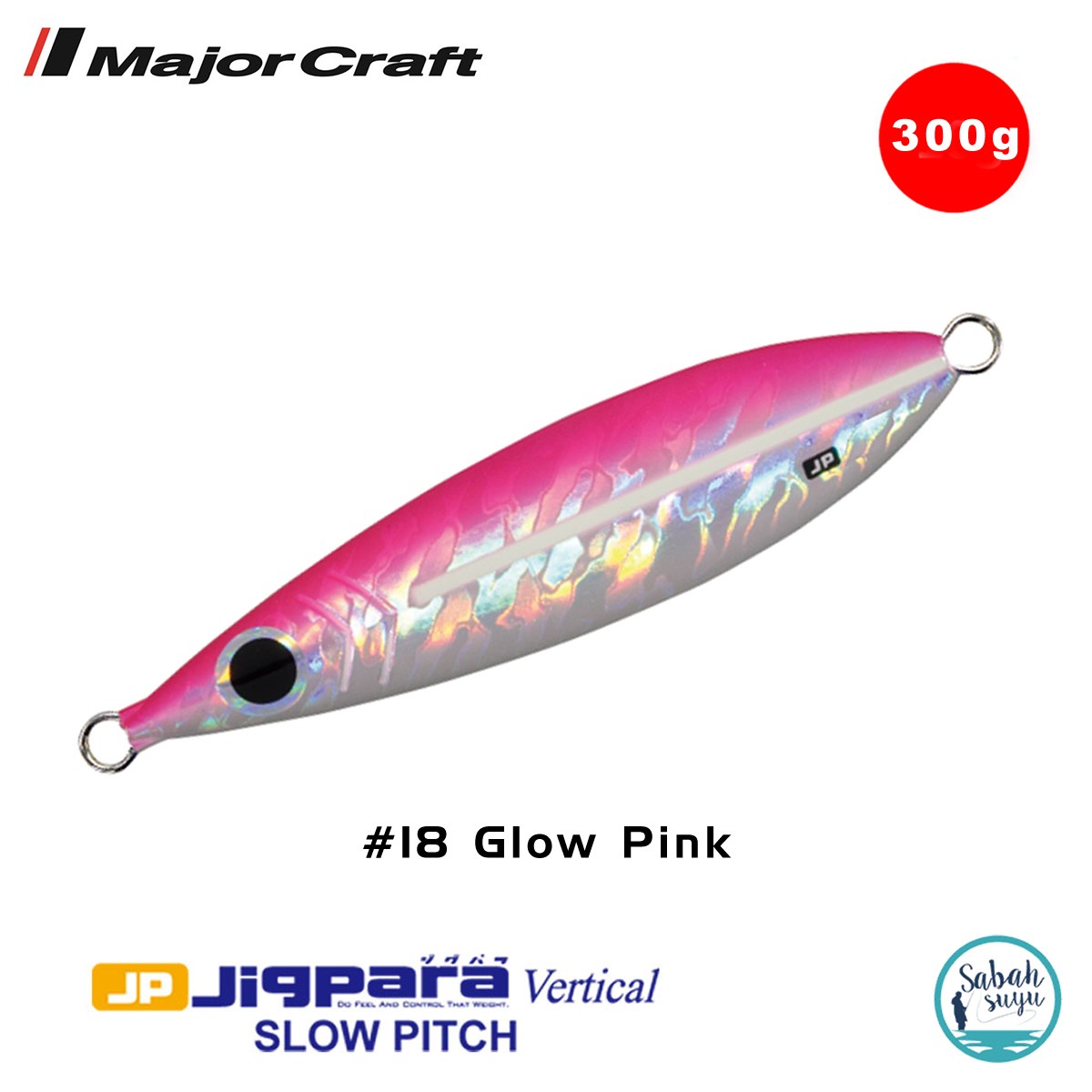 Major Craft Jigpara Vertical Slow Pitch JPVSP-300gr 140mm #18 Glow Pink