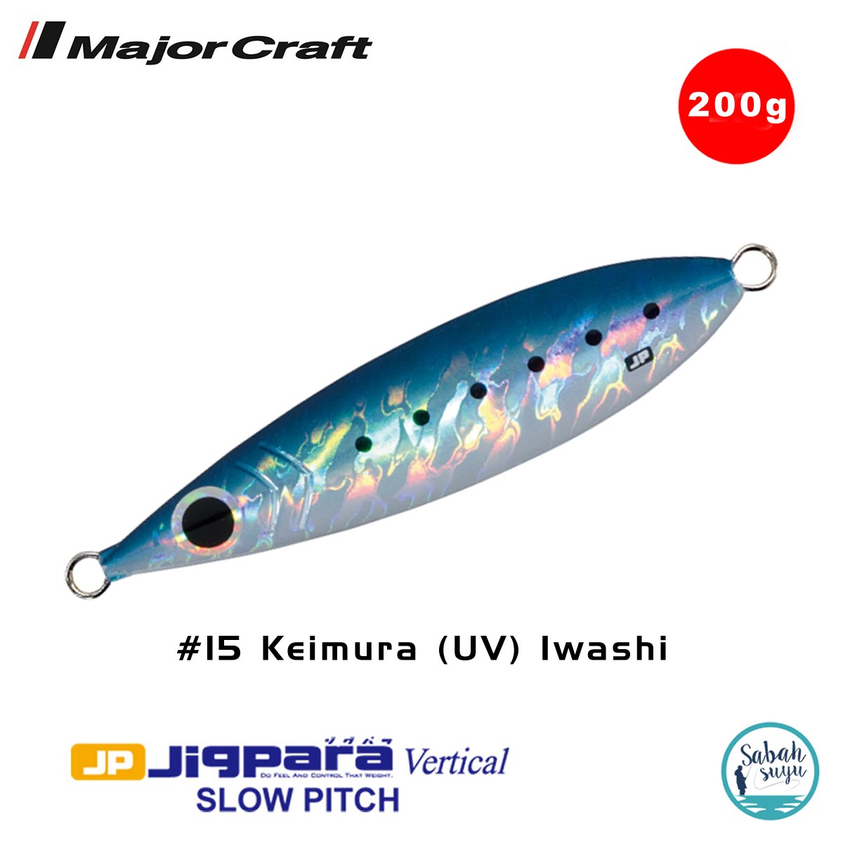 Major Craft Jigpara Vertical Slow Pitch JPVSP-200gr 123mm #15 Keimura Sardine