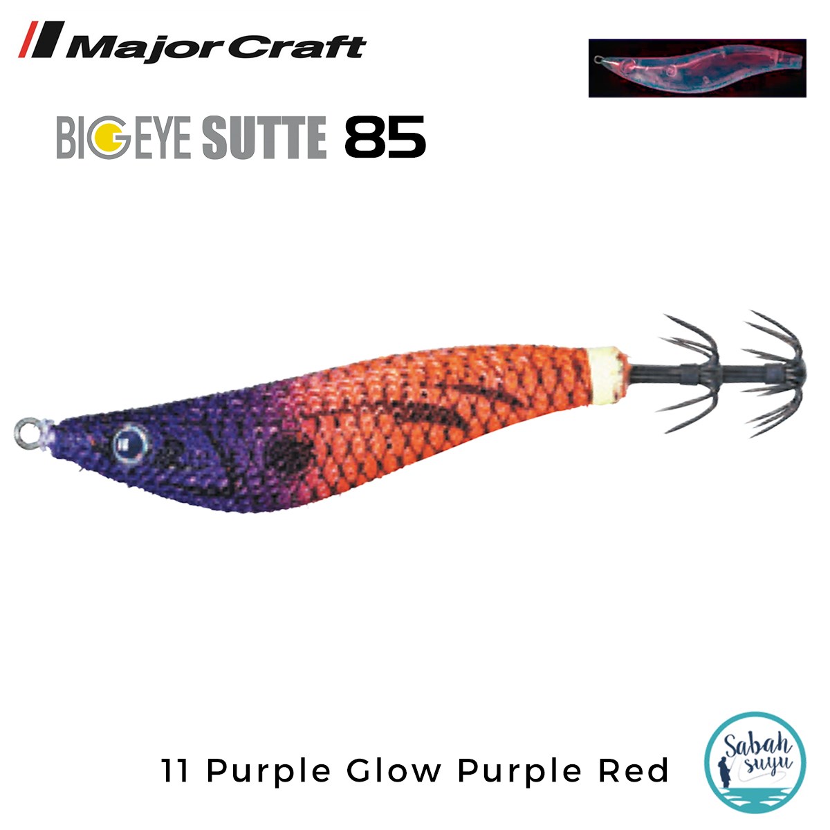 Major Craft Kalamar Zokası BES-85 11 Purple Glow Purple Red