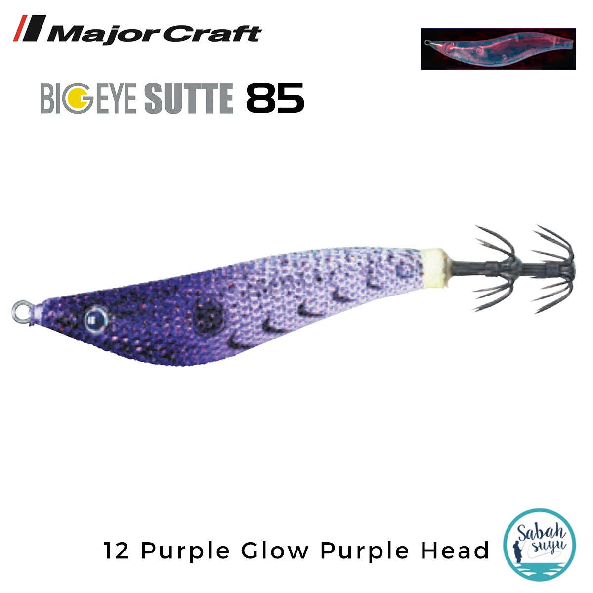 Major Craft Kalamar Zokası BES-85 12 Purple Glow Purple Head