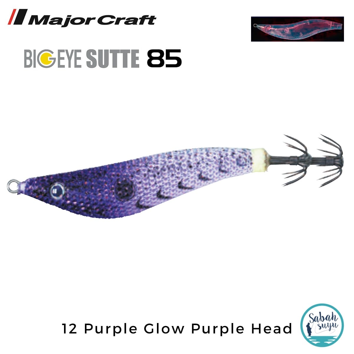 Major Craft Kalamar Zokası BES-85 12 Purple Glow Purple Head