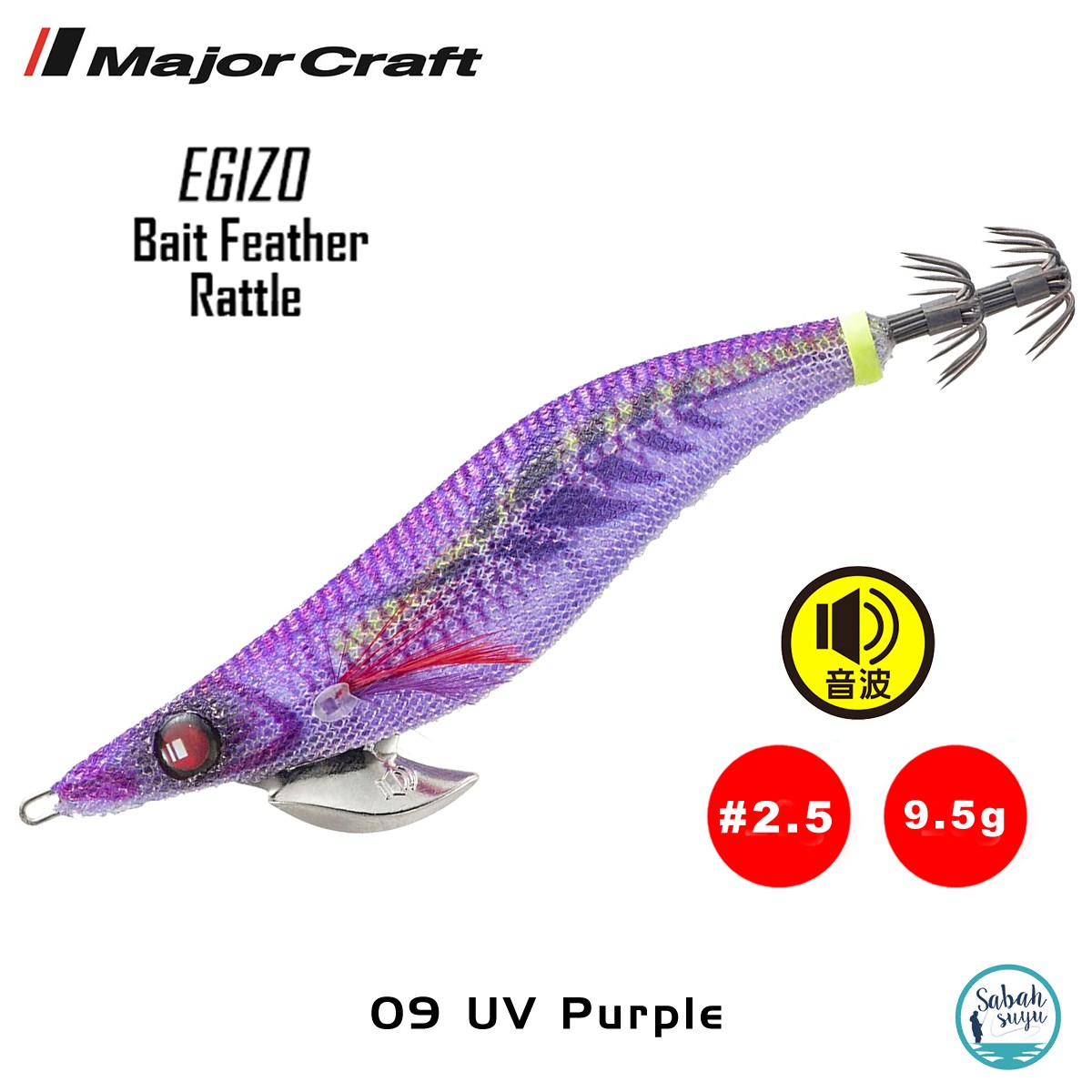Major Craft Kalamar Zokası EBFO-2.5 9.5gr #09 UV Purple