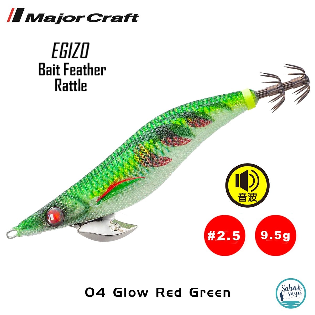 Major Craft Kalamar Zokası EBFO-2.5 9.5gr #04 Glow Red Green
