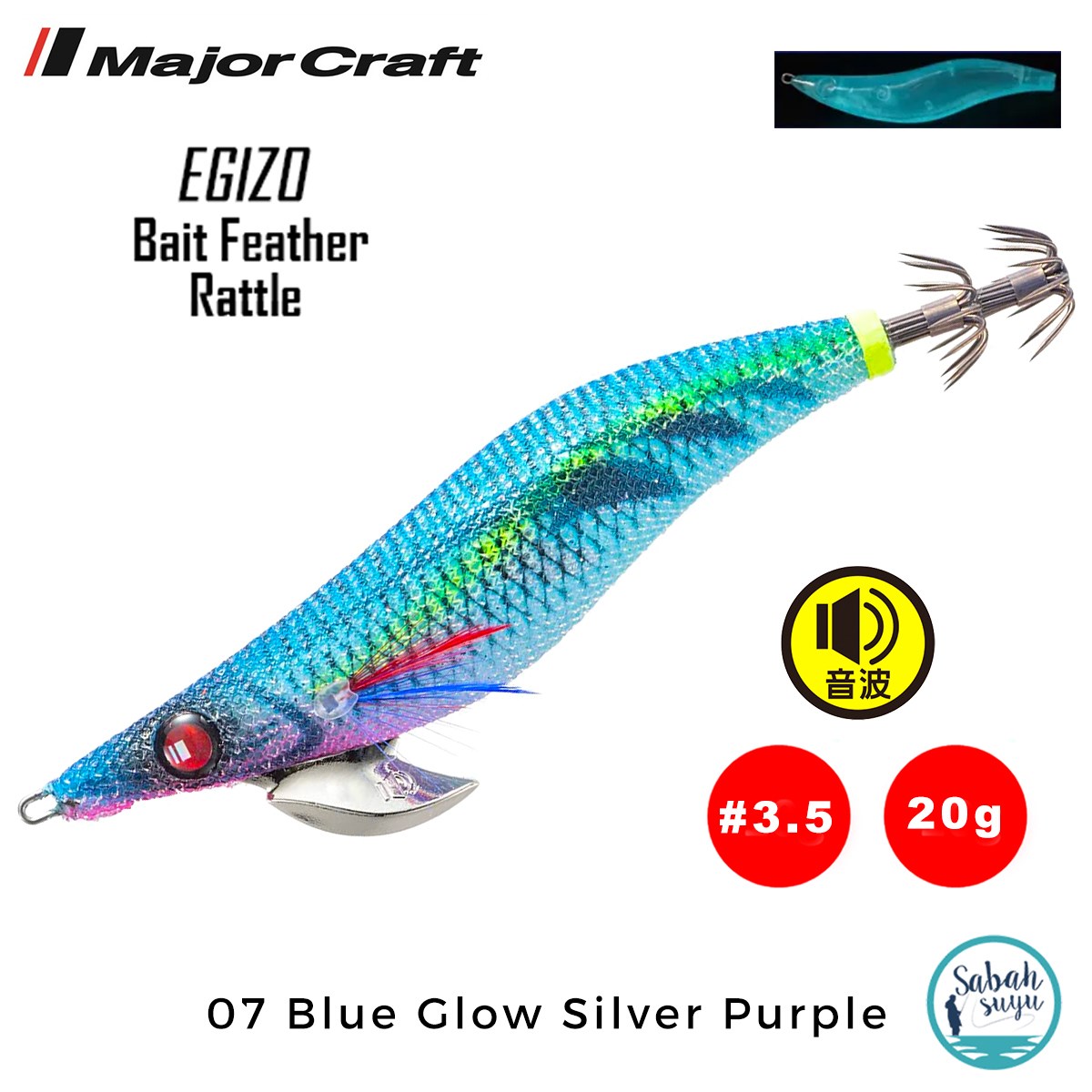 Major Craft Kalamar Zokası EBFO-3.5 20gr #07 Blue Glow Silver Purple